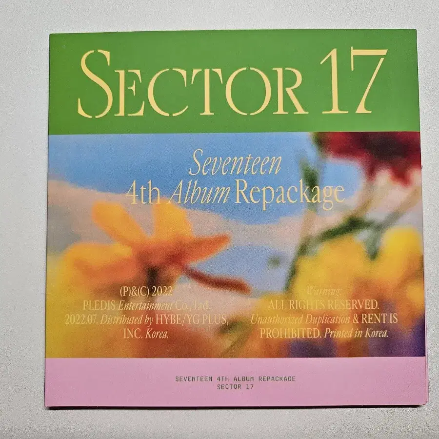 sector17 compact 버전(네고 가능)(포카 포함)