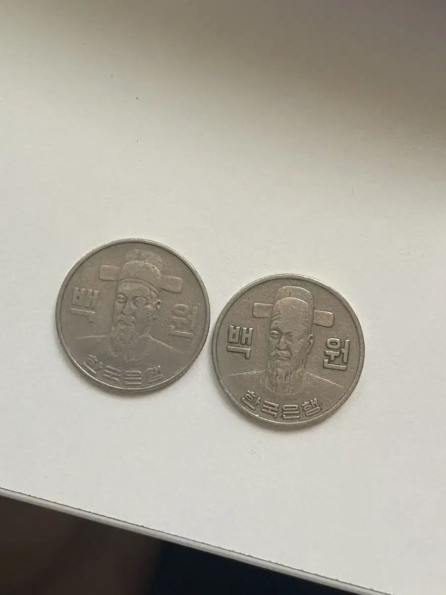 100원 1982,1974 동전 주화