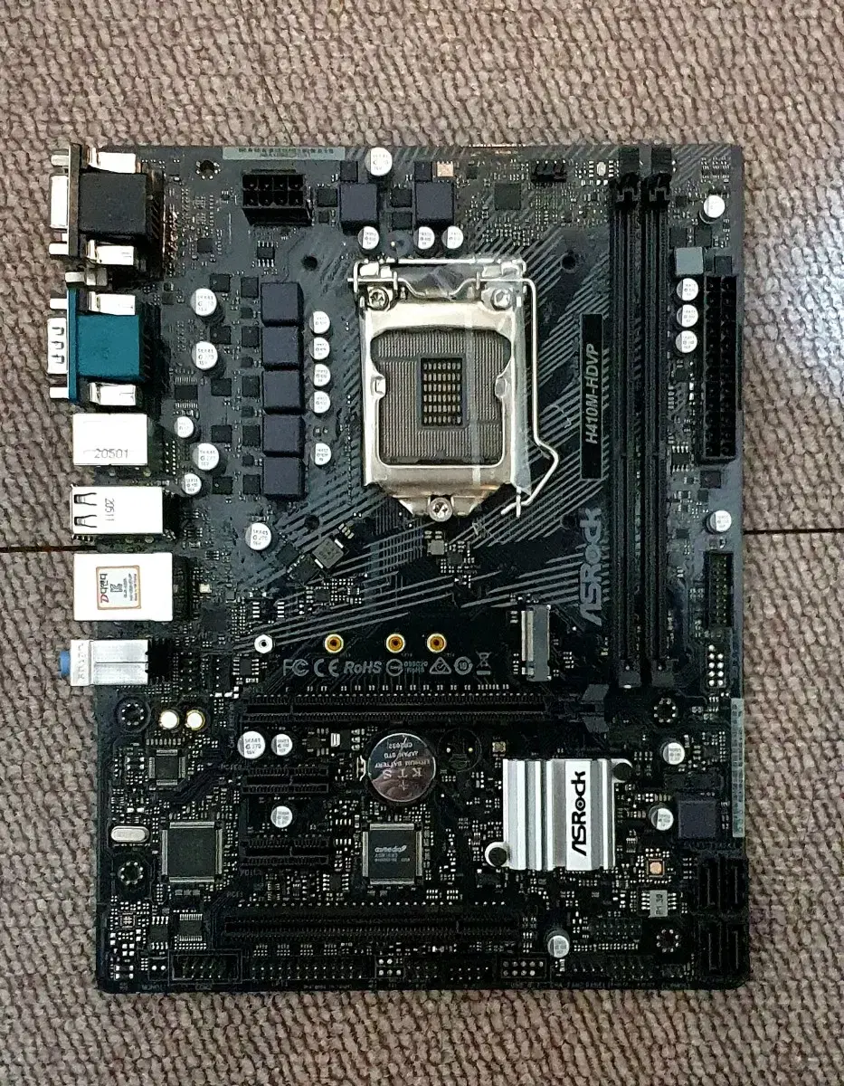 Asrock H410M 인텔 10세대 메인보드 데스크탑