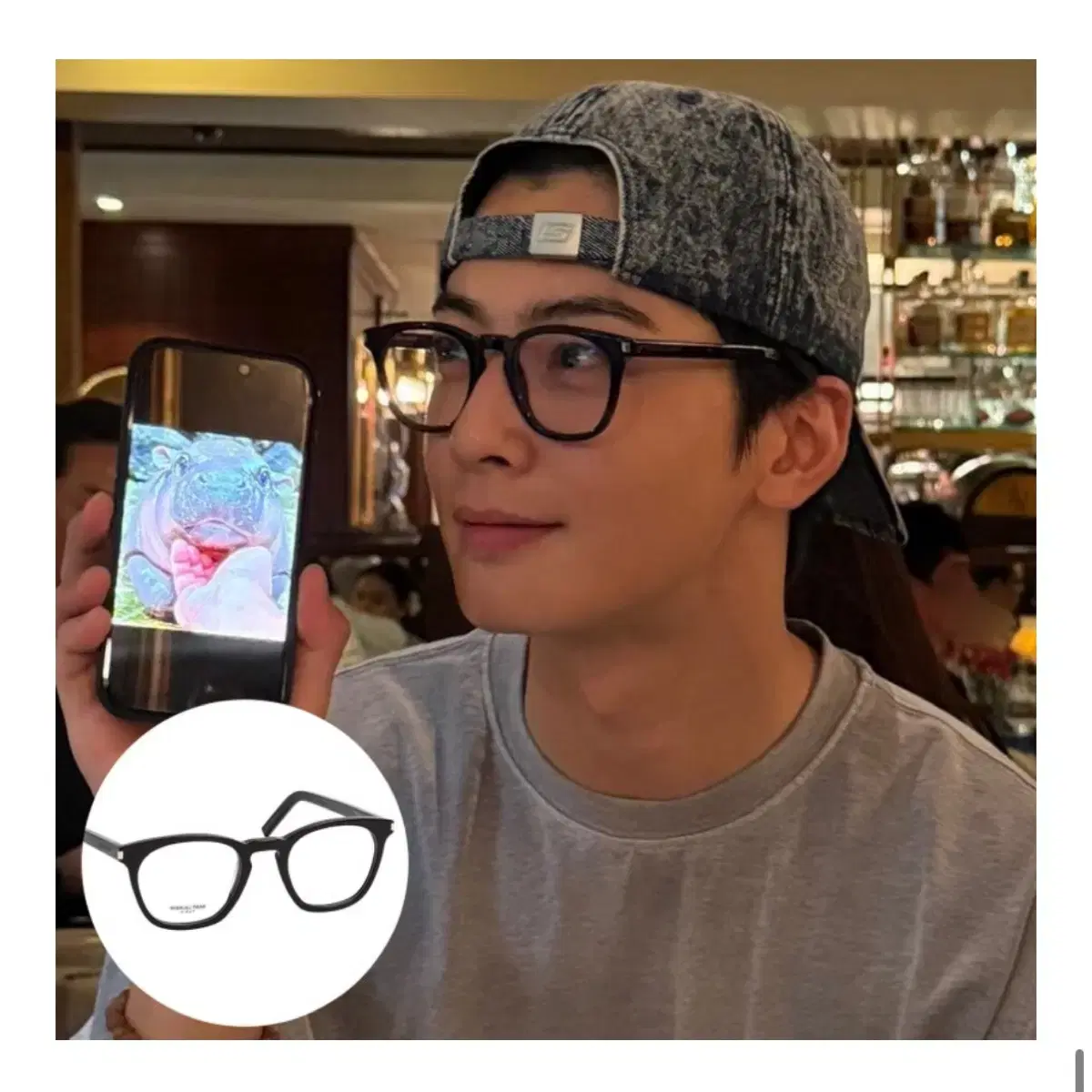 생로랑 차은우 안경 SL 28opt 001뿔코,철코 28/J 아시안핏