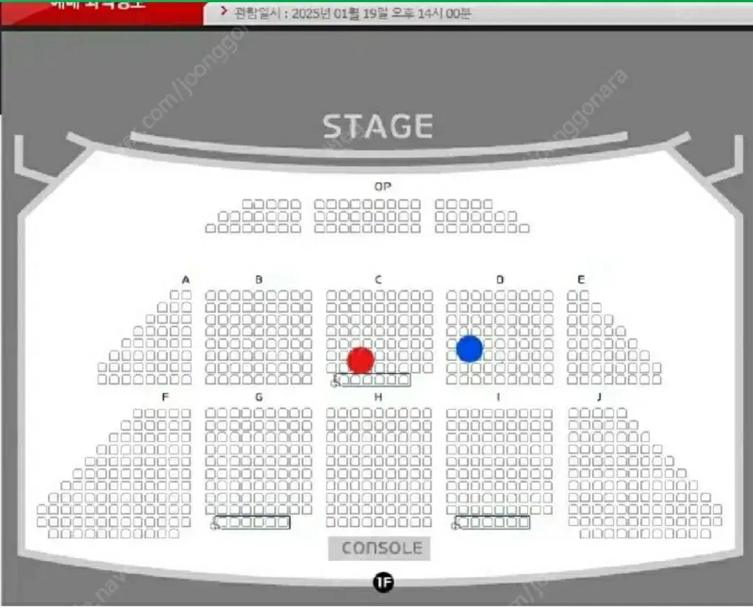 시카고 안산(정선아, 민경아, 최재림) 1/19 VIP