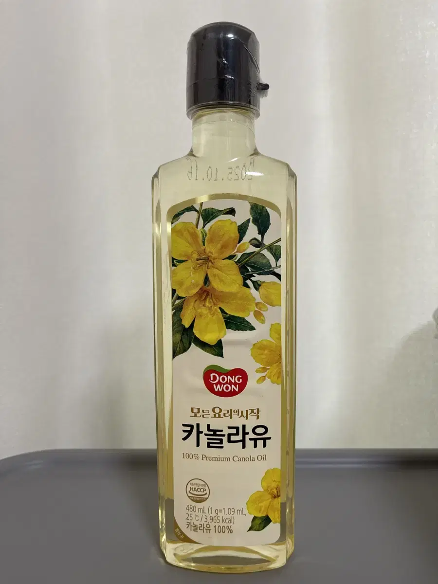 동원 카놀라유 480ml