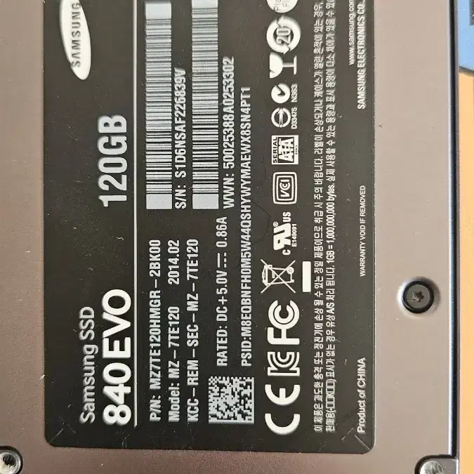 삼성 SSD 125기가