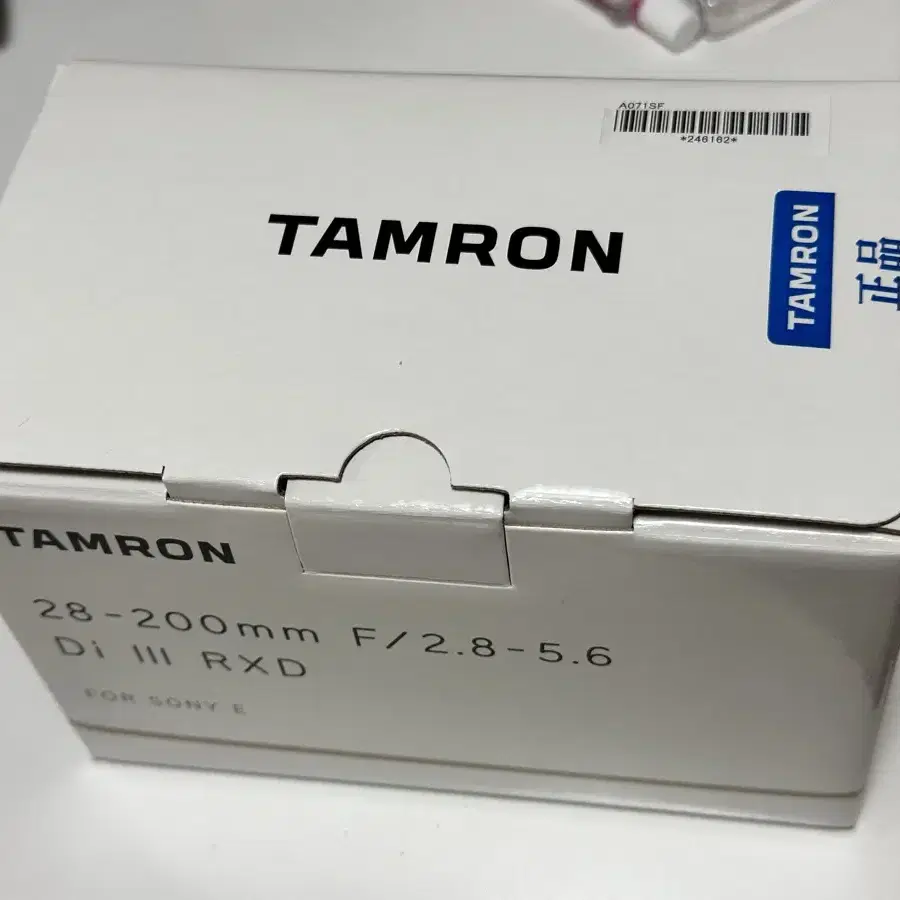 tamron 탐론 28-200mm F2.8-5.6 소니 FE용 판매합니다