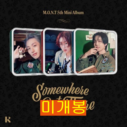 몬트 - Somewhere Out There [Kit Ver] (미개봉)