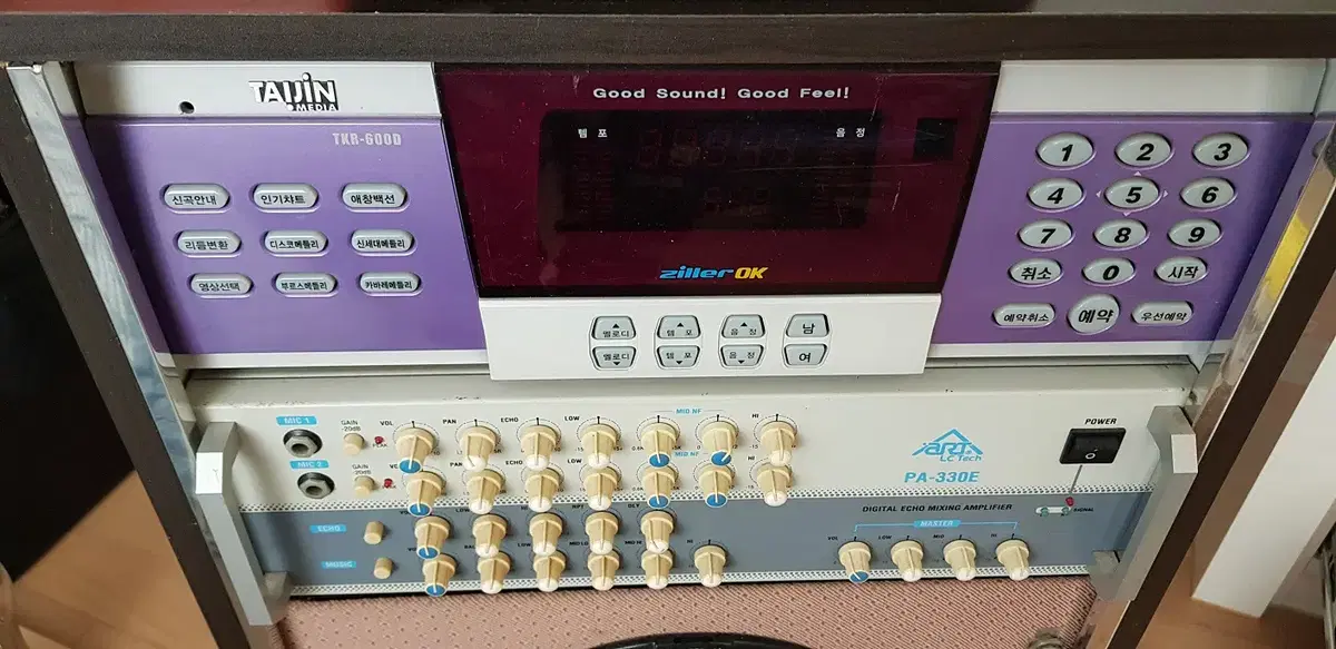 태진노래방기기(TKR-600D)+앰프(PA-300E)팝니다.