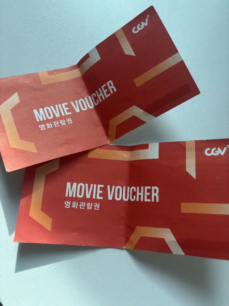 cgv