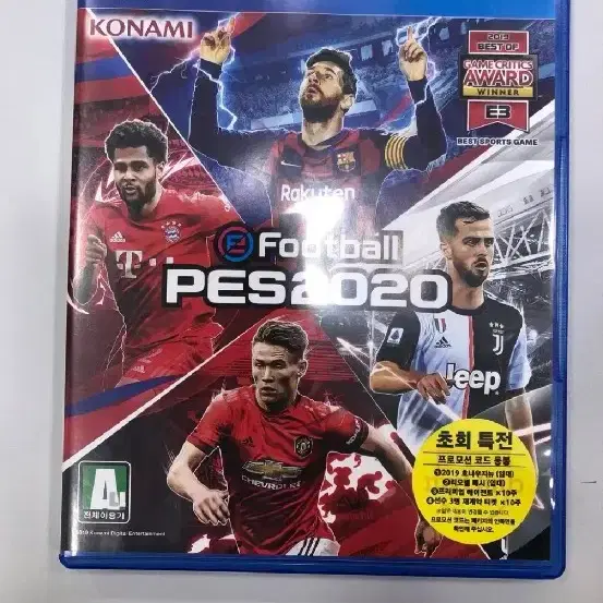 PS4 Pes2020 타이틀 판매합니다