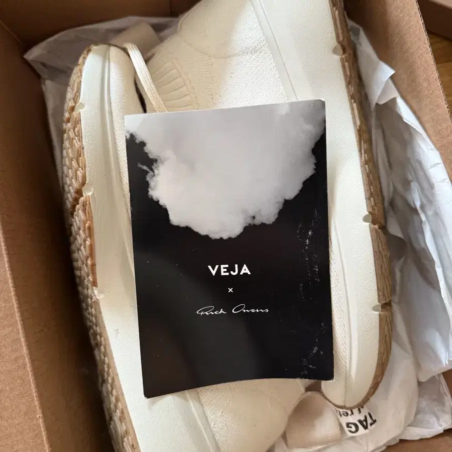 VEJA X RICK OWENS 스니커즈