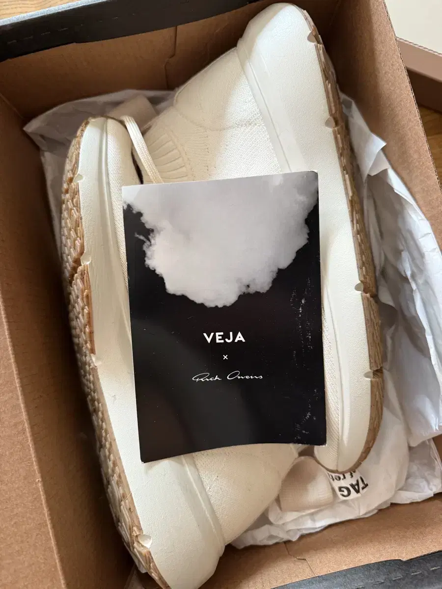 VEJA X RICK OWENS 스니커즈