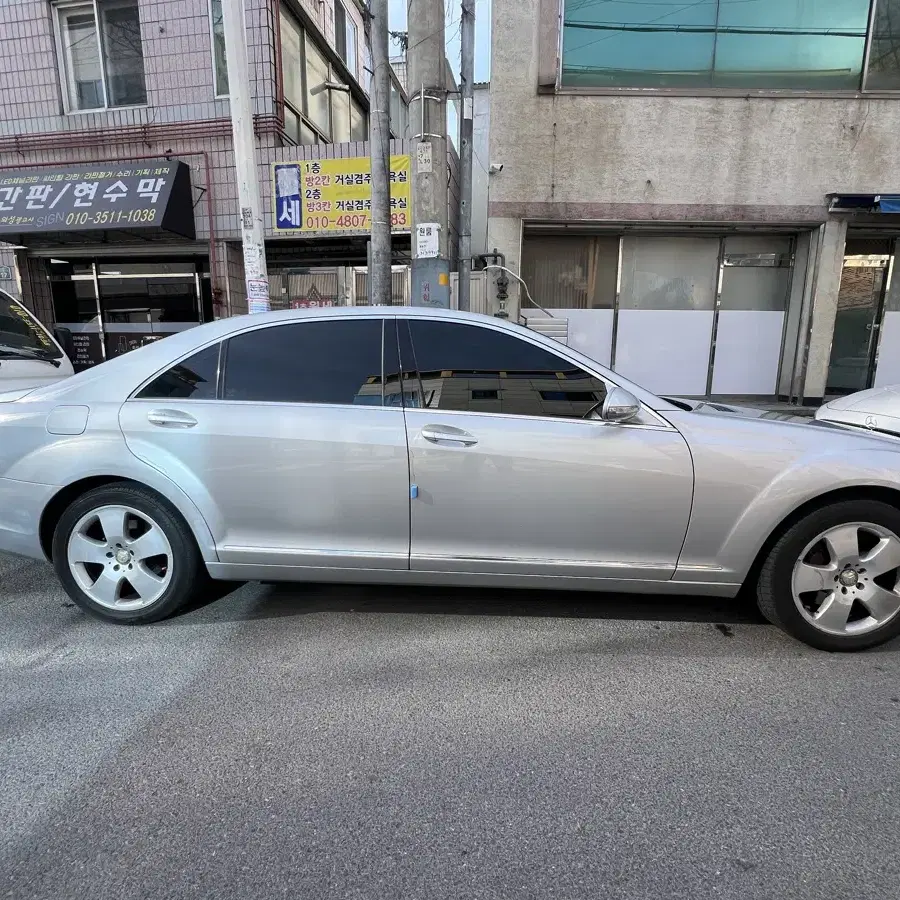 2007년 벤츠 S350L