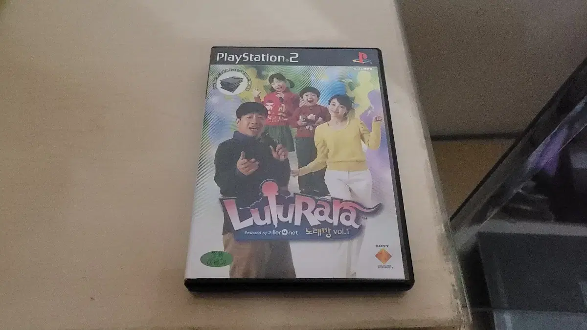 PS2 룰루랄라 노래방 Vol.1