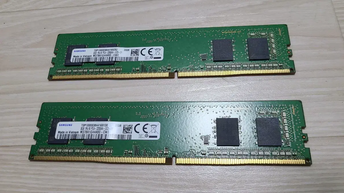 삼성 램 ddr4 3200, 8GB 2개 일괄