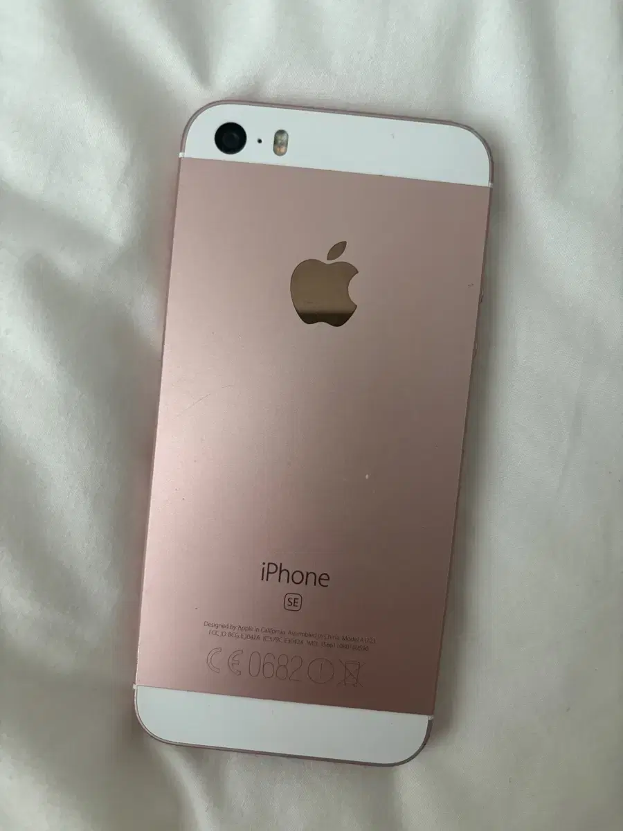 iPhone SE1 Rose Gold 32GB