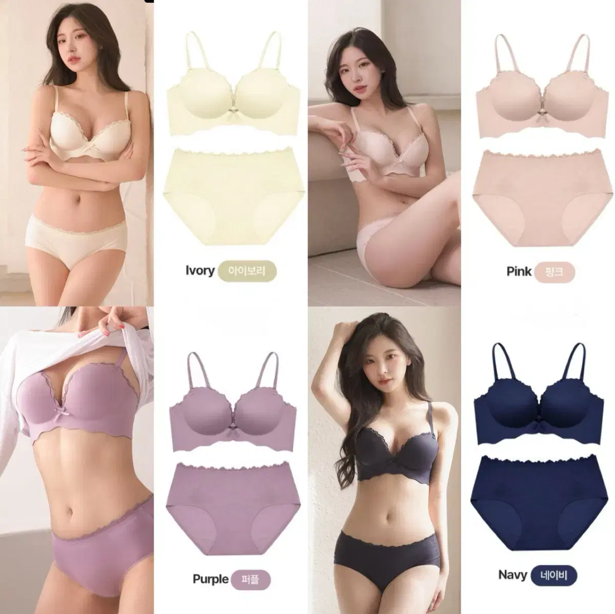 Warehouse Clearance) New Products) 2.5cm Lily Free Filler No Wire Push Up Volume Bra Underwear