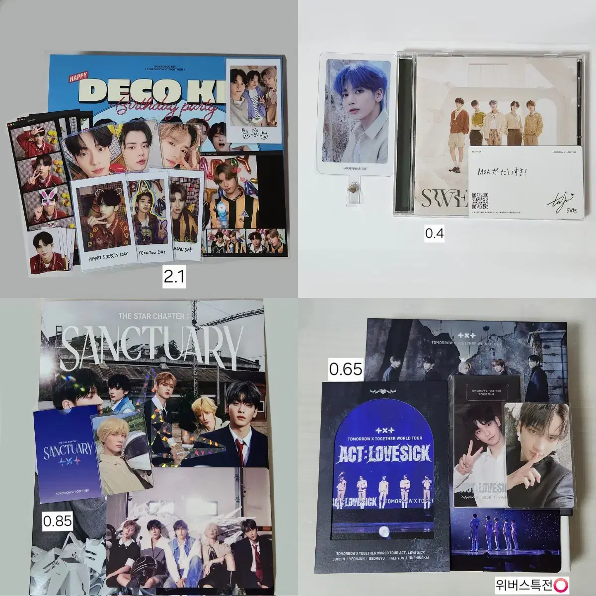 TXT unsealed album Sweet Deco Kit Sanctuary Deja Vu Luvstyle Con Free Fall Gravity