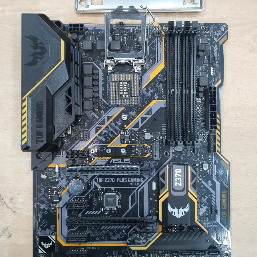 ASUS TUF Z370-PLUS GAMING 메인보드 최신바이오스