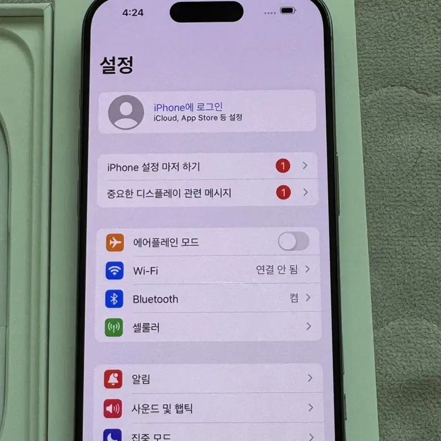 아이폰15프로 128g 네추럴티티늄 팝니다. 정품추출액정 교체