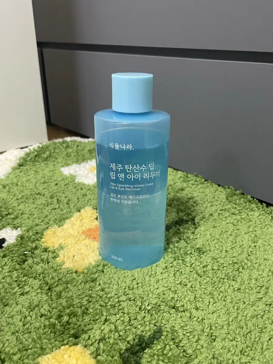 제주 탄산수 아이리무버