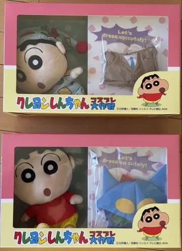 짱구는 못말려(크레용 신짱) 코스프레 대작전 봉제 인형 L 세트