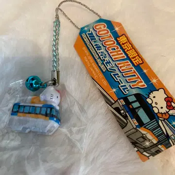 현지 키티 도쿄 모노레일 스트랩