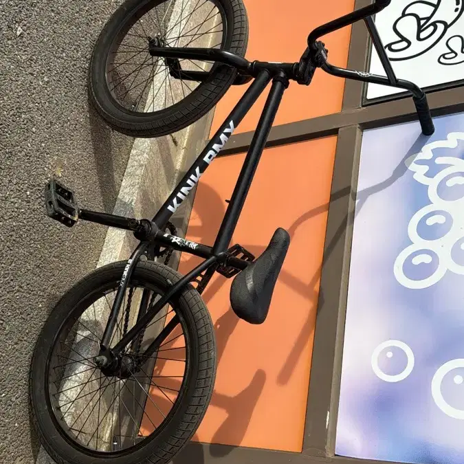 킨크 커브 bmx