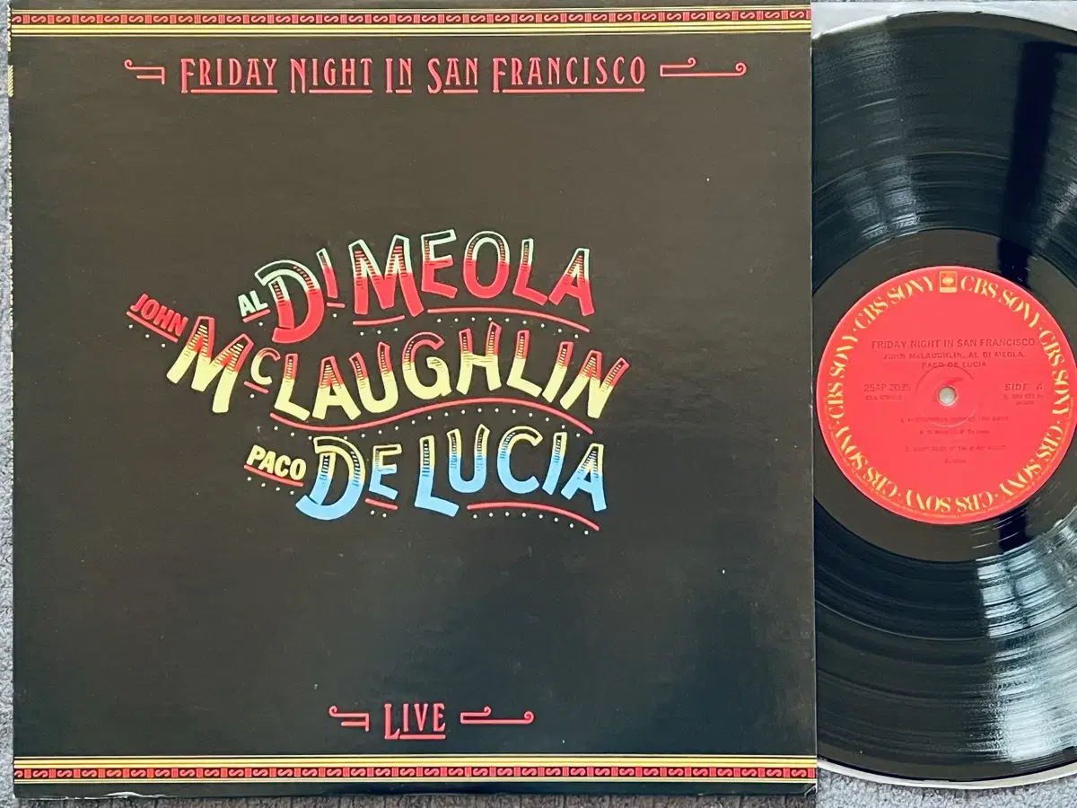 LP : Al Di Meola - Friday Night In San F