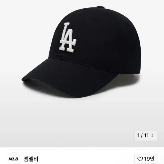 MLB LA 볼캡