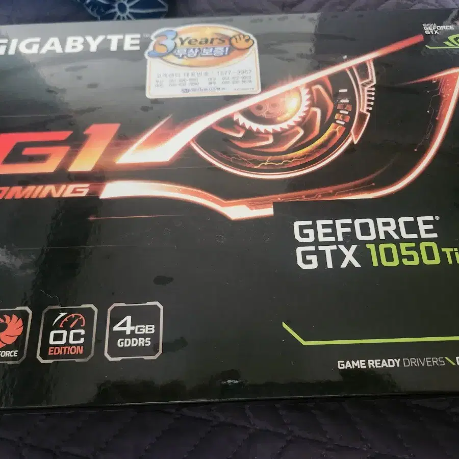 Geforce GTX 1050Ti