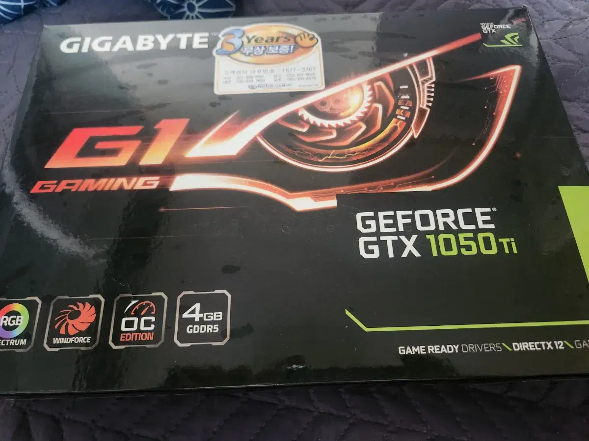 Geforce GTX 1050Ti