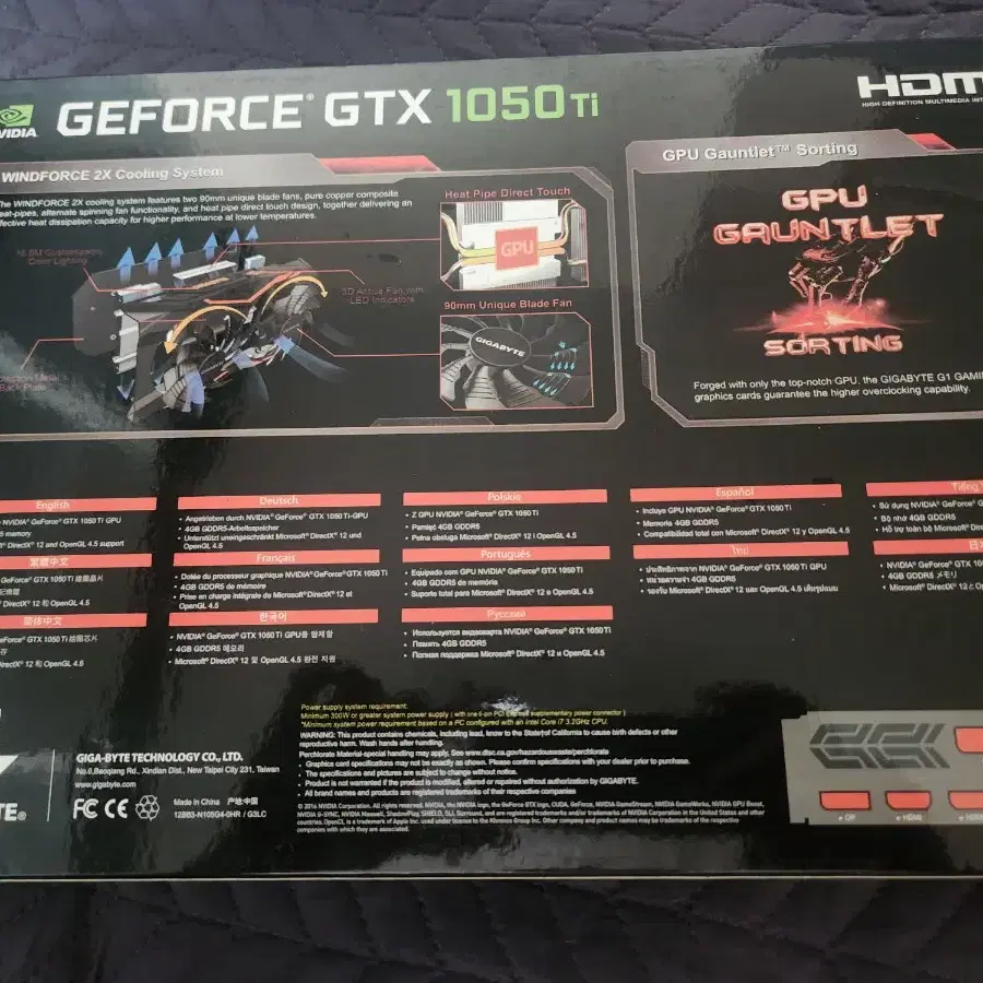 Geforce GTX 1050Ti