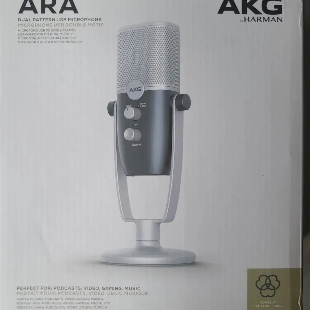 AKG ARA 마이크