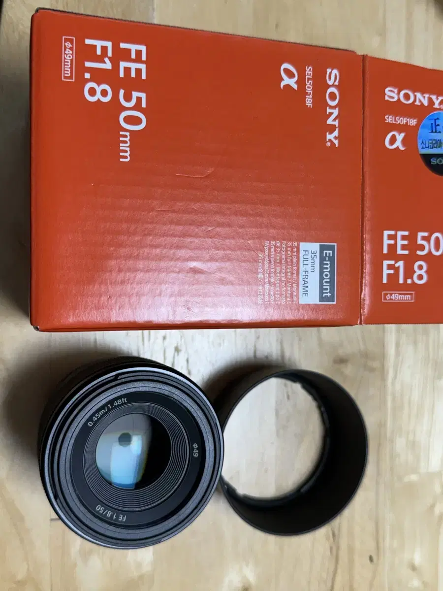 소니 50mm 1.8 팝니다 보증기간 남아있는 상품!