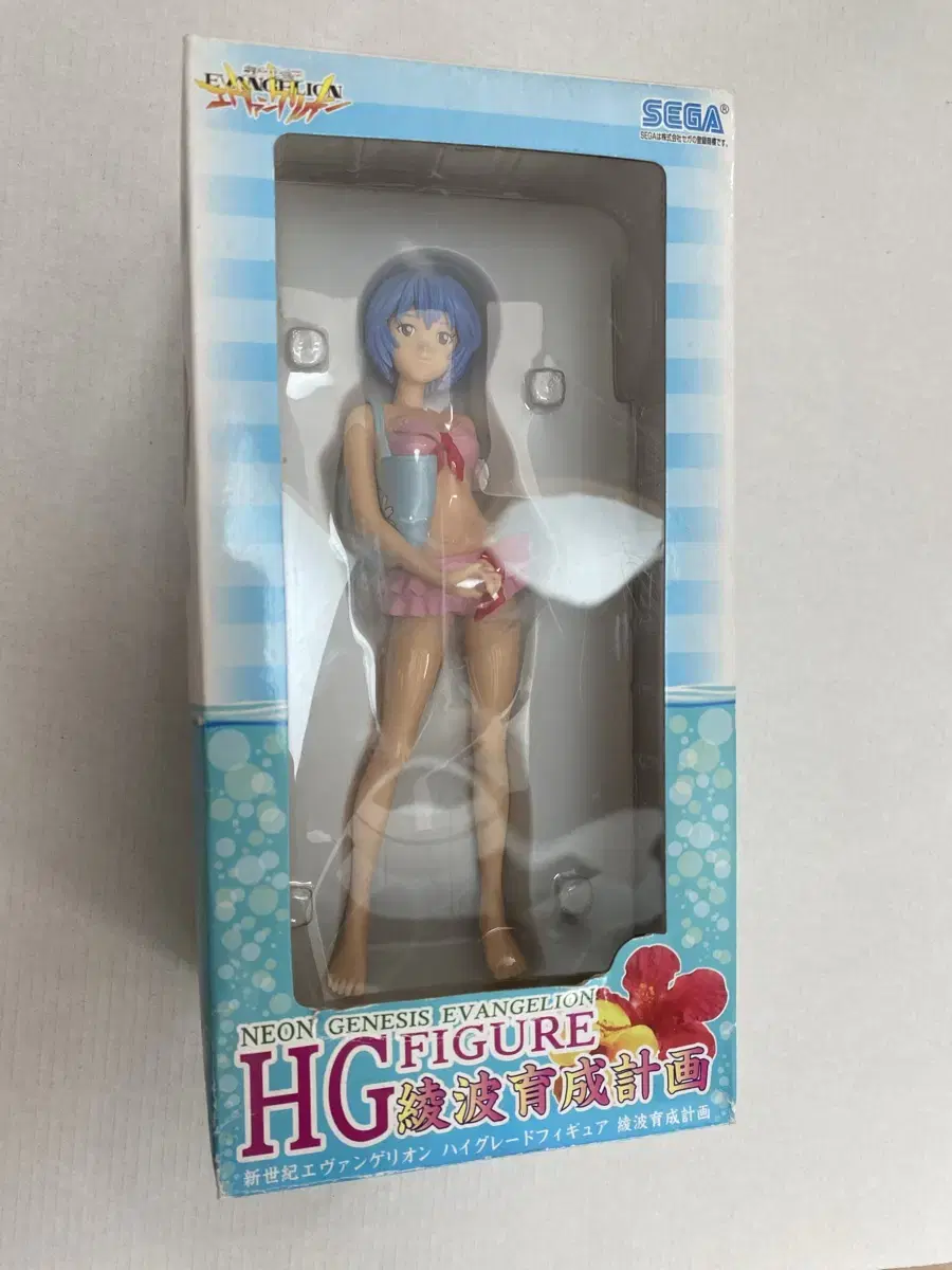 Evangelion: Ayanami lay Training Plan Swimsuit Figure