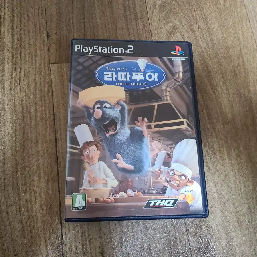 ps2 라따뚜이