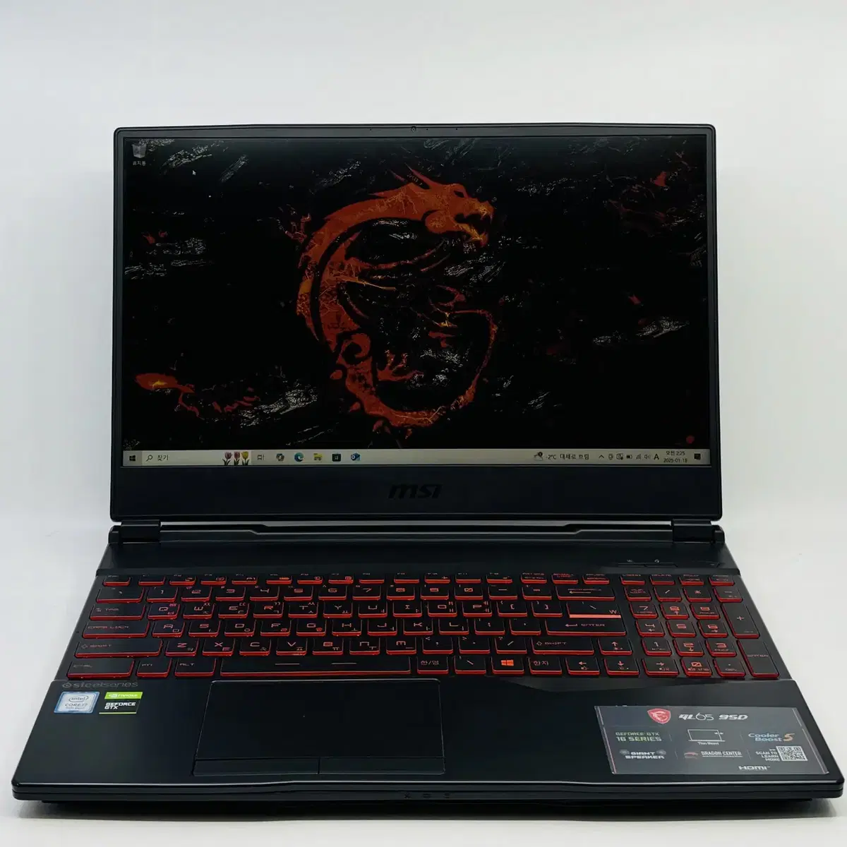 MSI GL65 9SD 게이밍노트북 i7/16GB/1660Ti 고사양배그