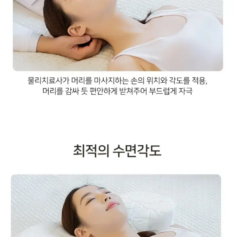 가누다베개 블루라벨 피아노에어 경추베개 정가25만원