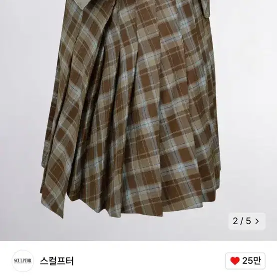 스컬프터Folded Waist Plaid Skirt Blue Check-