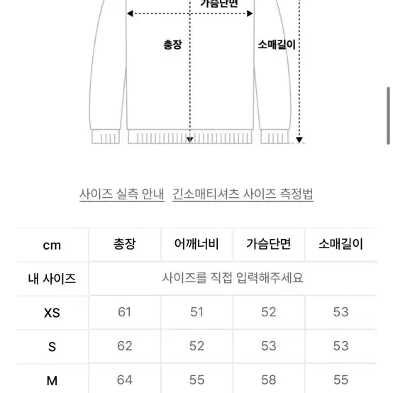 아디다스 애니버서리 후디 - 네이비