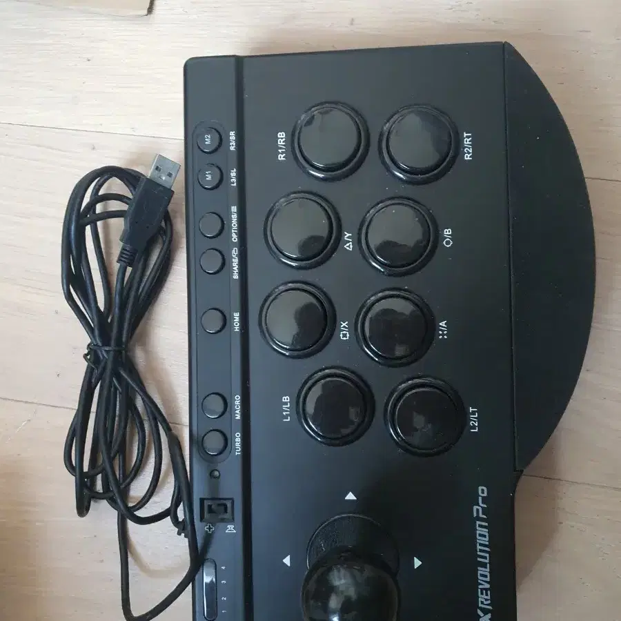 조이 트론 플스 4 (94) 사진