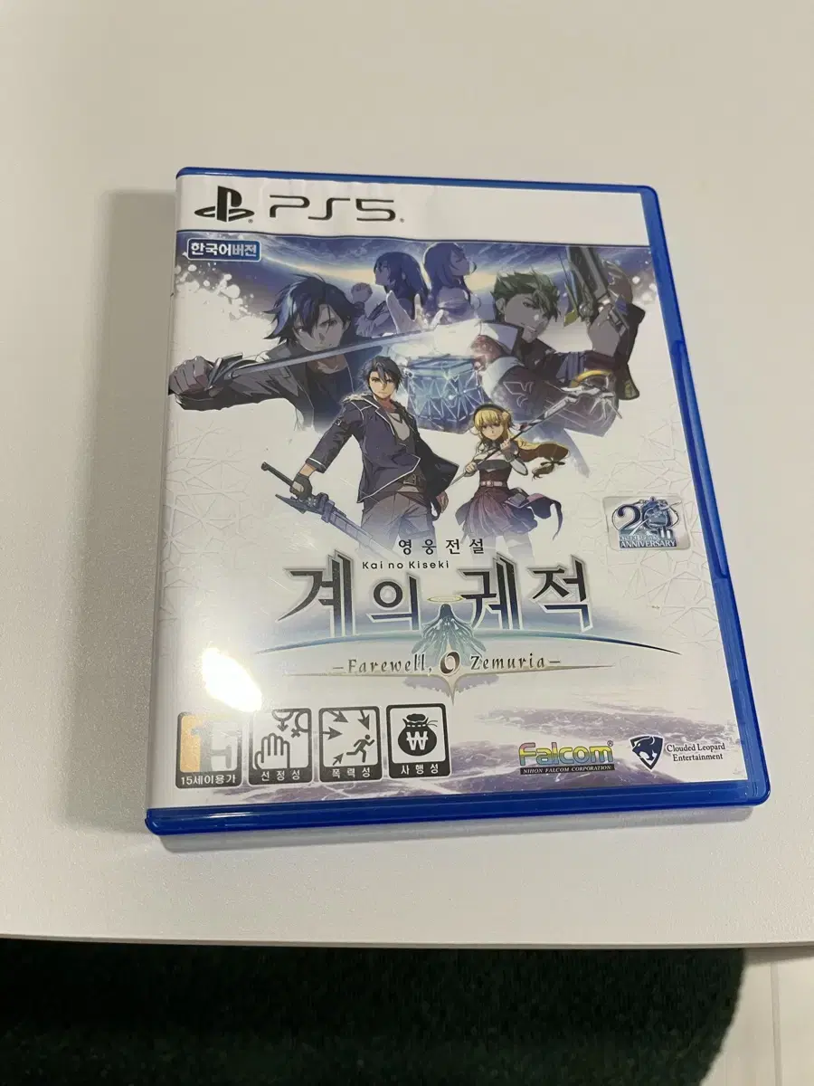 PS5 영웅전설 계의궤적 팝니다.