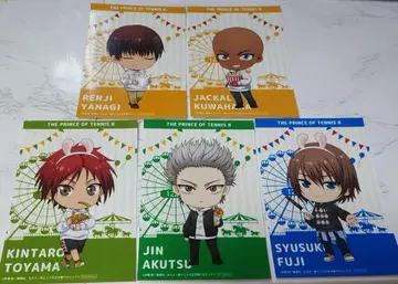 [낱개 판매]버드나무,쟈칼,불이,아구즈,원산[코스모 월드]