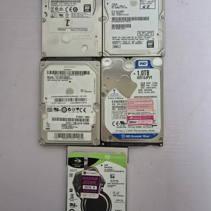 2.5인치 노트북 HDD 일괄