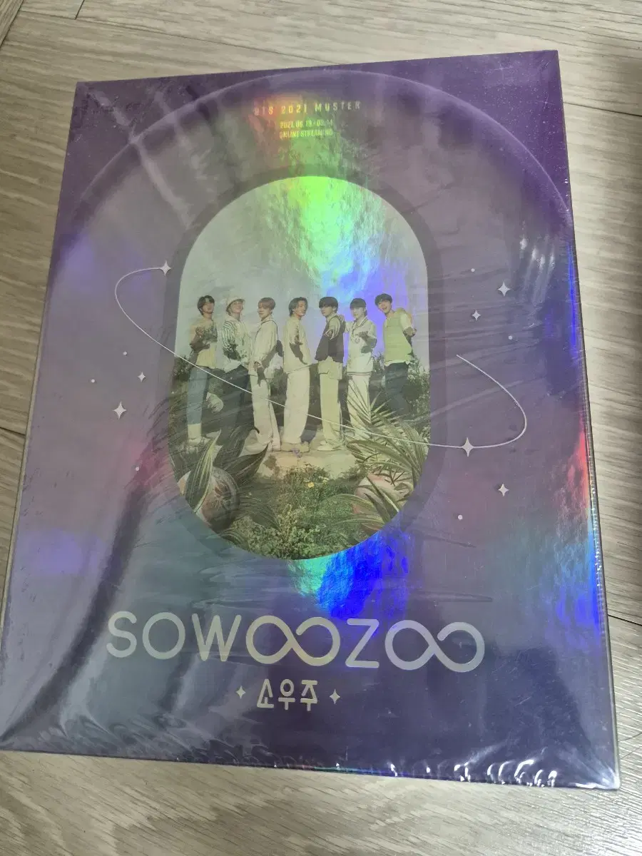 BTS 2021 머스터 소우주 DVD