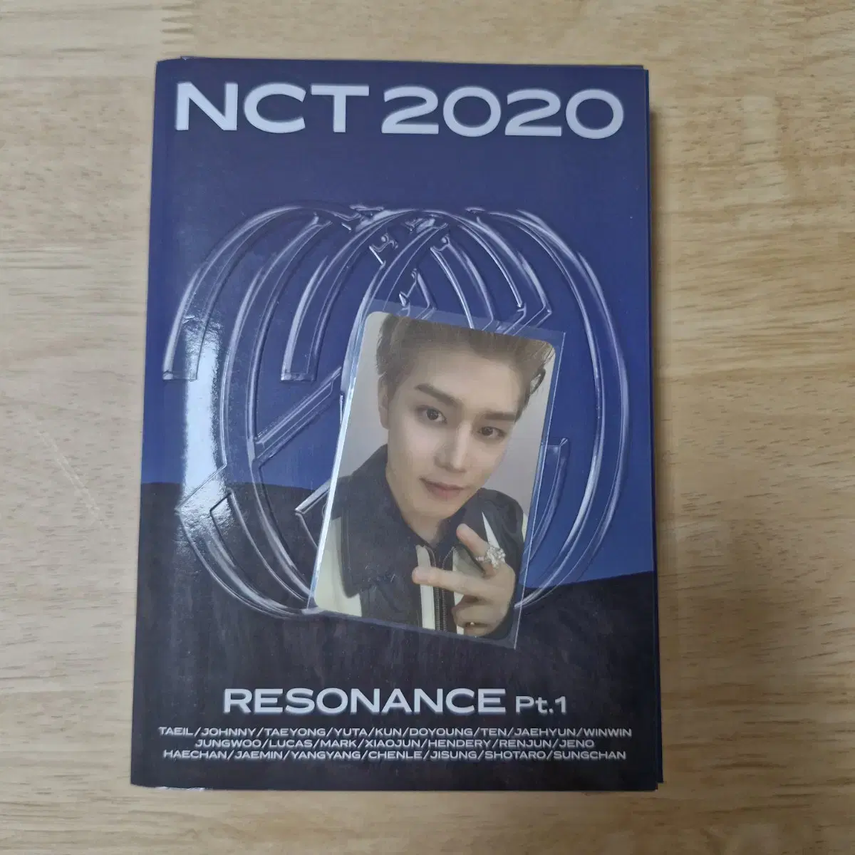 NCT 2020 레조넌스 pt.1 앨범 포카 판매합니다