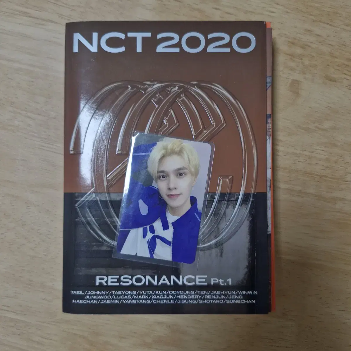 NCT 2020 레조넌스 pt.1 앨범 포카 판매합니다