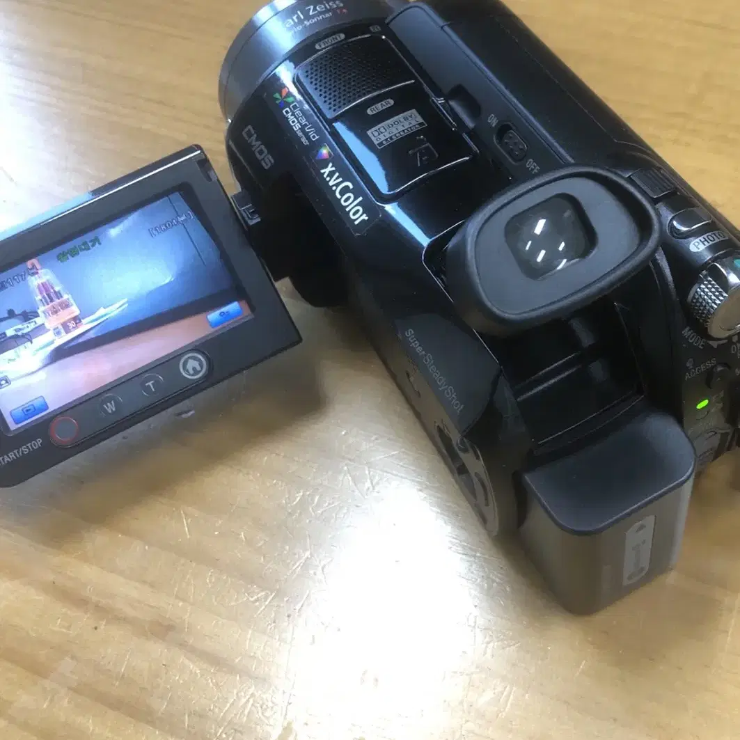 Sony camcoder HDR-SR8