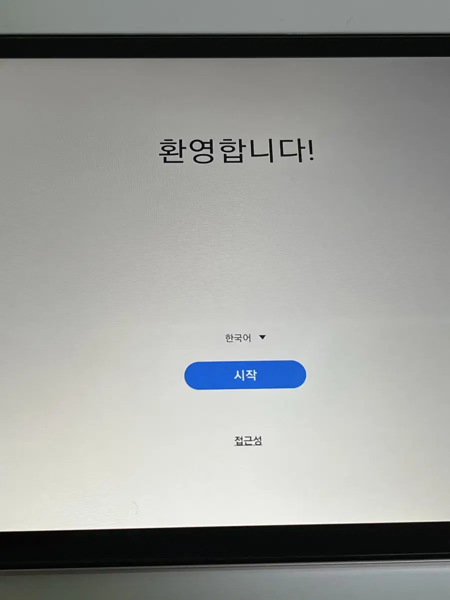 갤럭시탭 s6 lite 와이파이 64기가