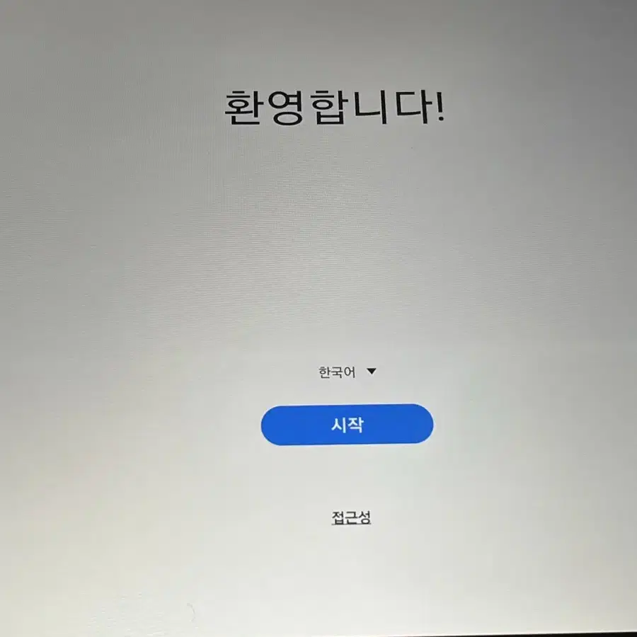 갤럭시탭 s6 lite 와이파이 64기가