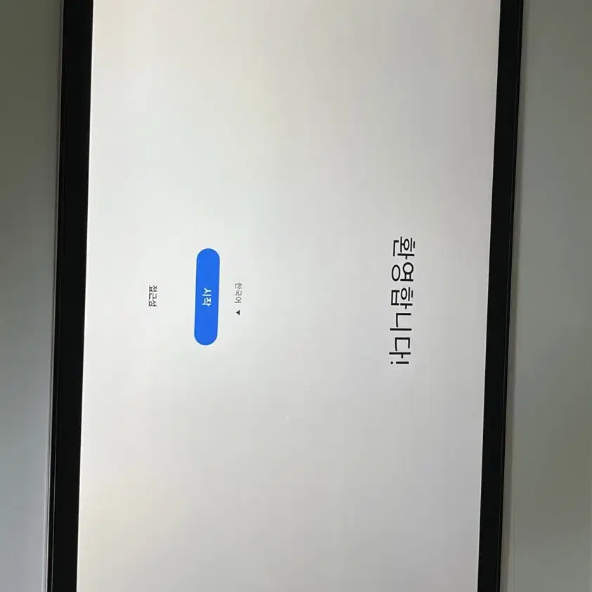 갤럭시탭 s6 lite 와이파이 64기가